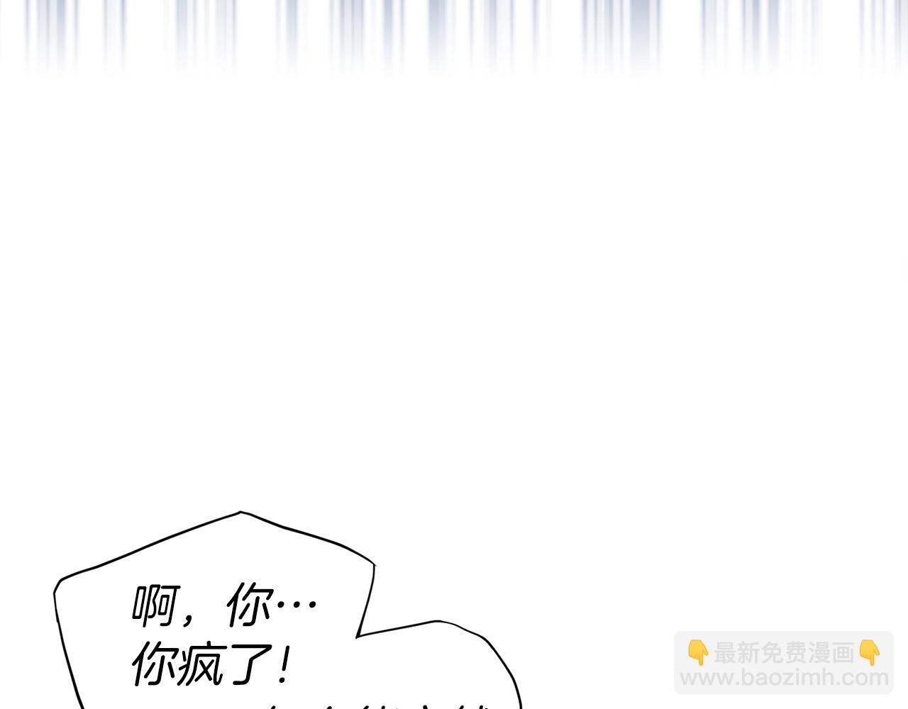 第89话 忍15