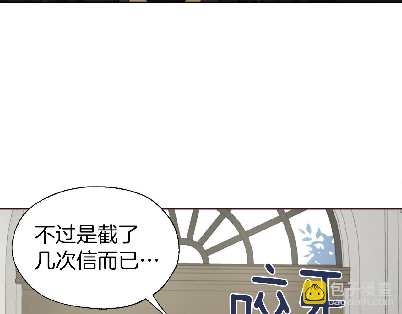 第89话 忍153
