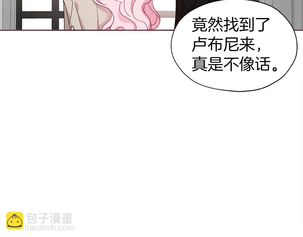 第89话 忍159