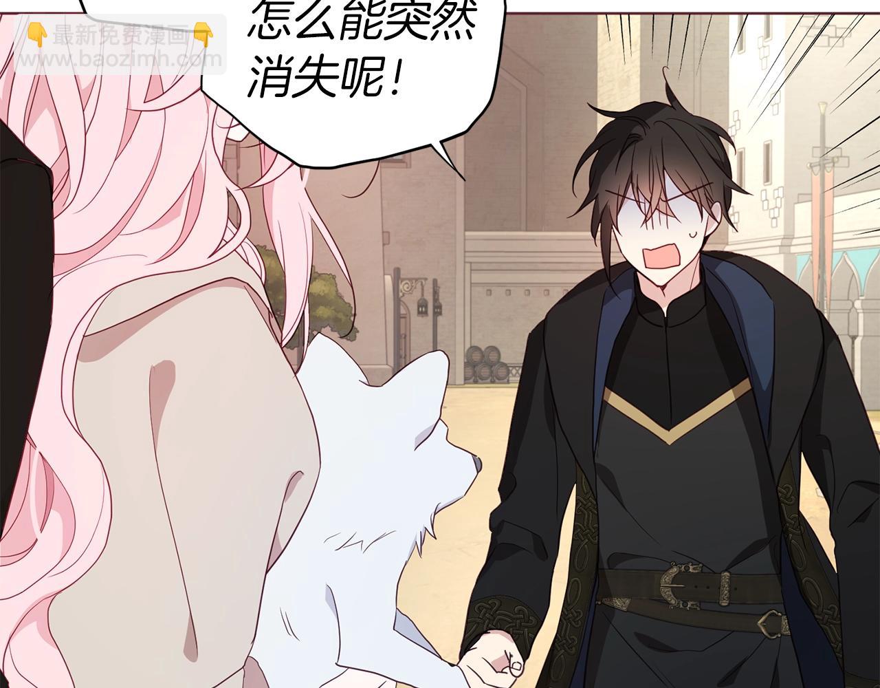 第89话 忍16