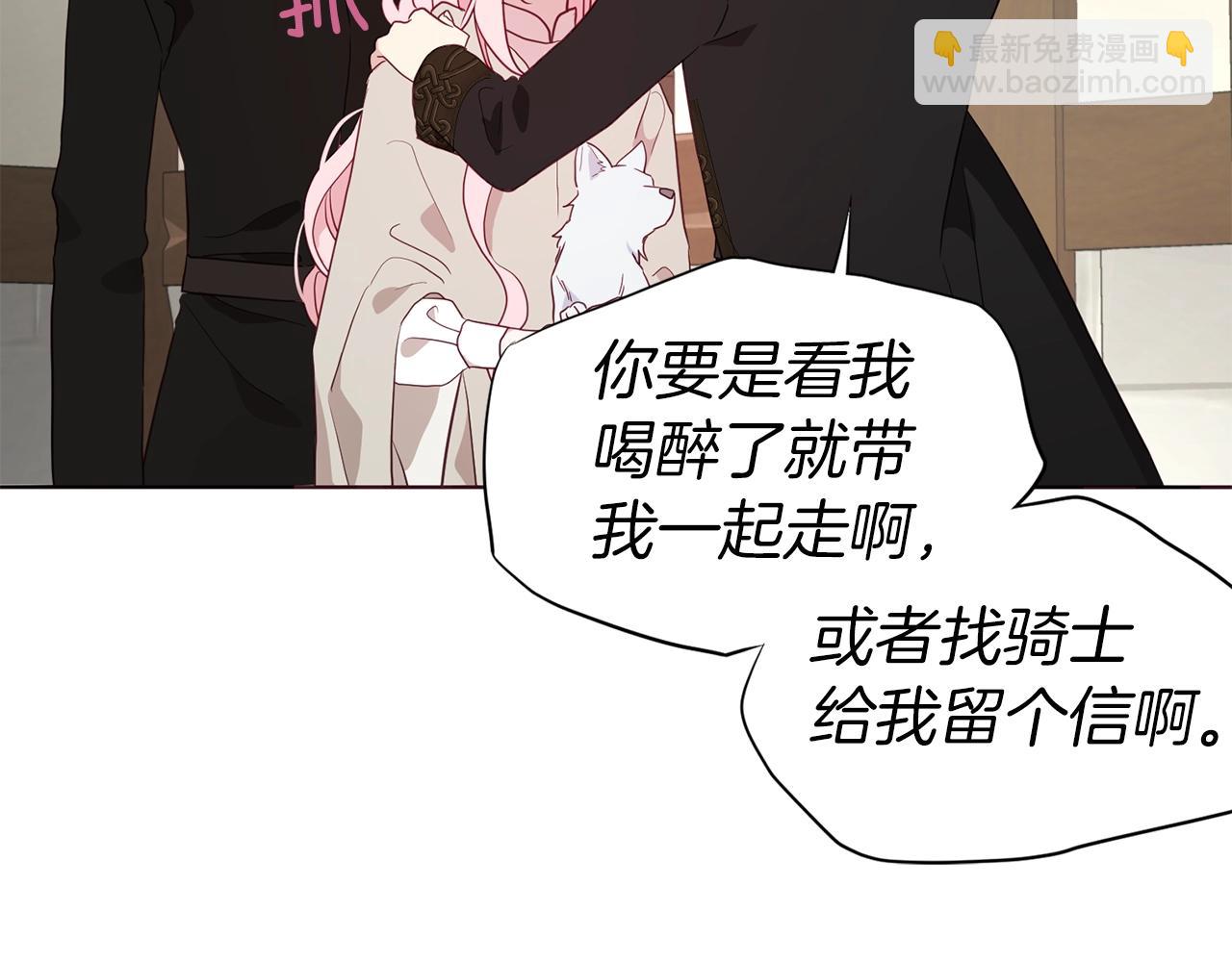 第89话 忍19