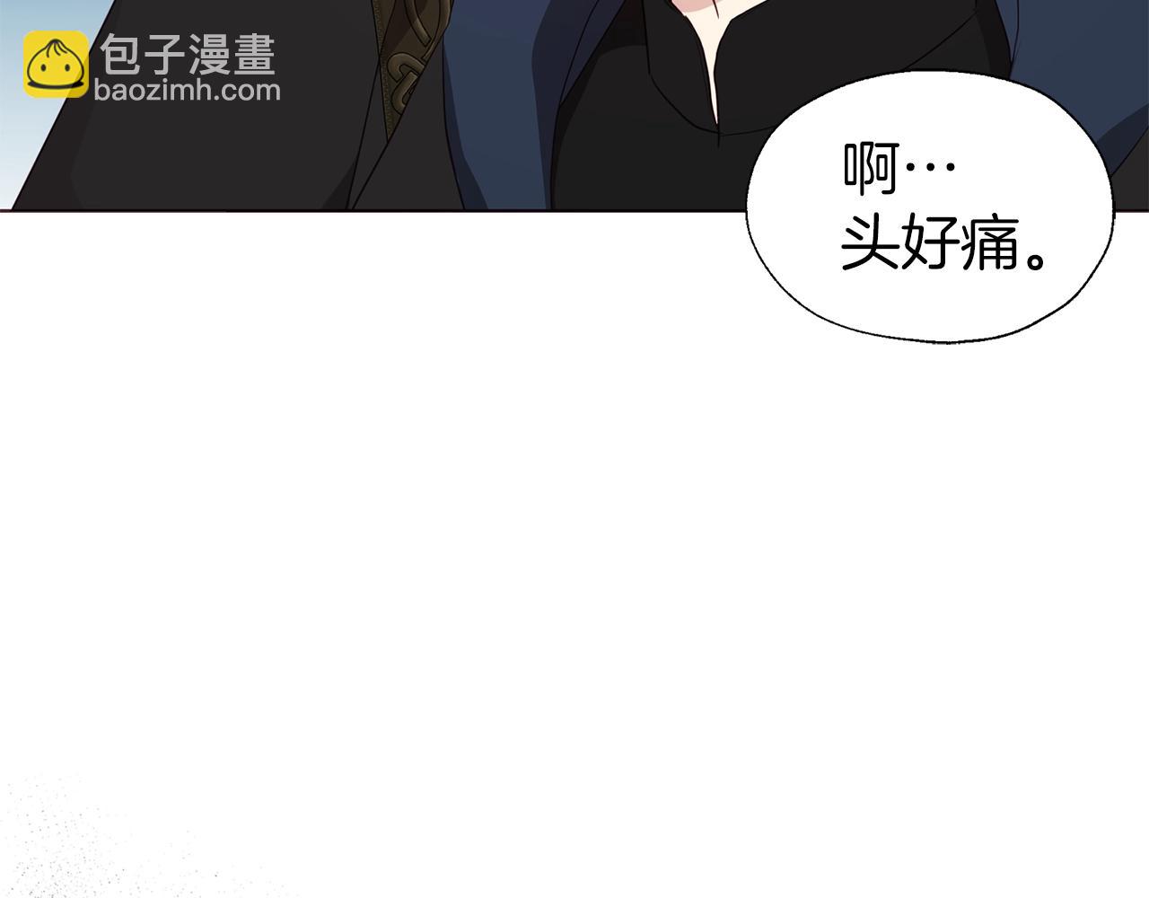 第89话 忍22