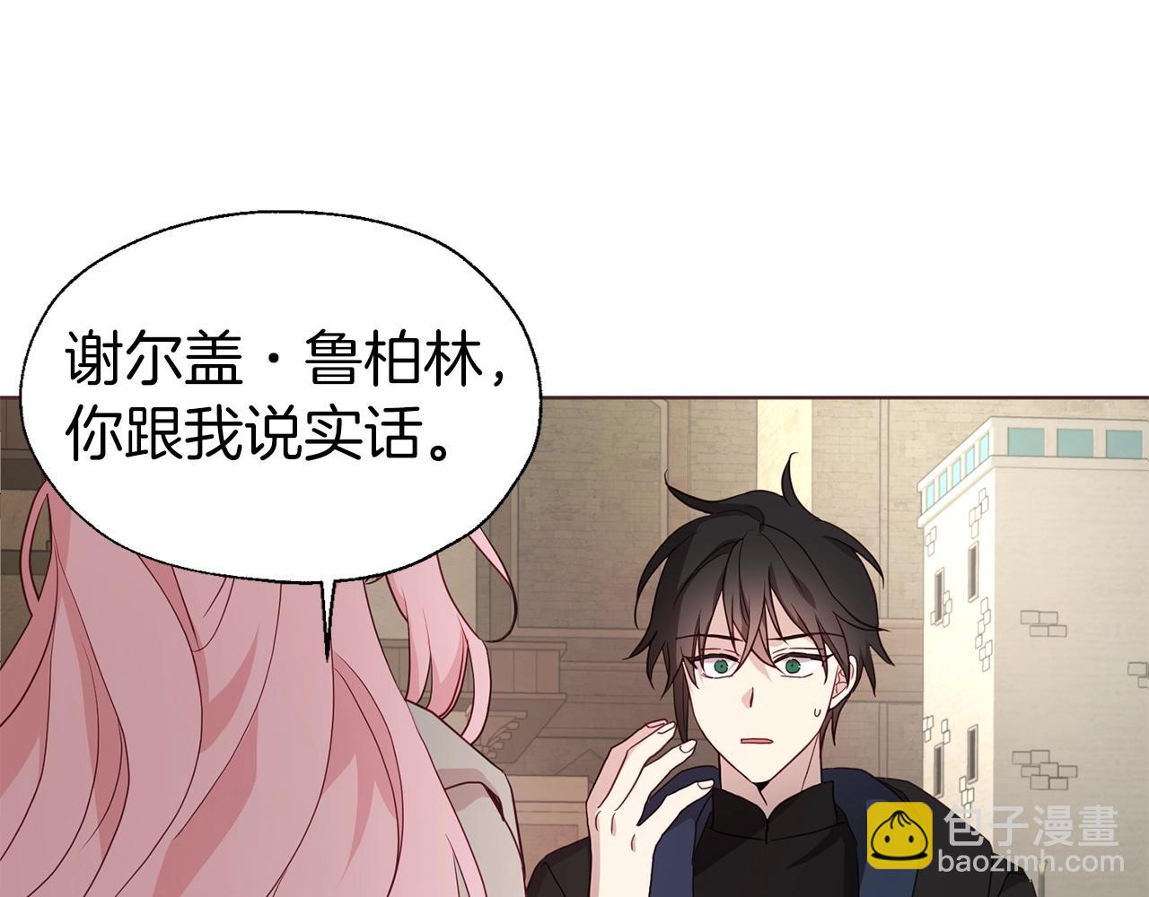 第89话 忍25