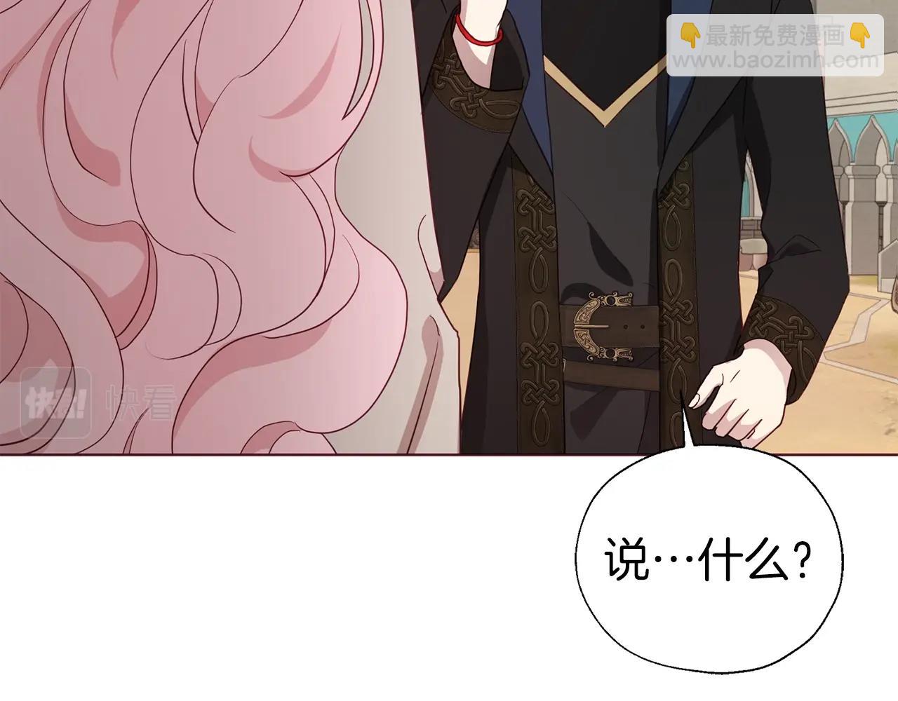 第89话 忍26