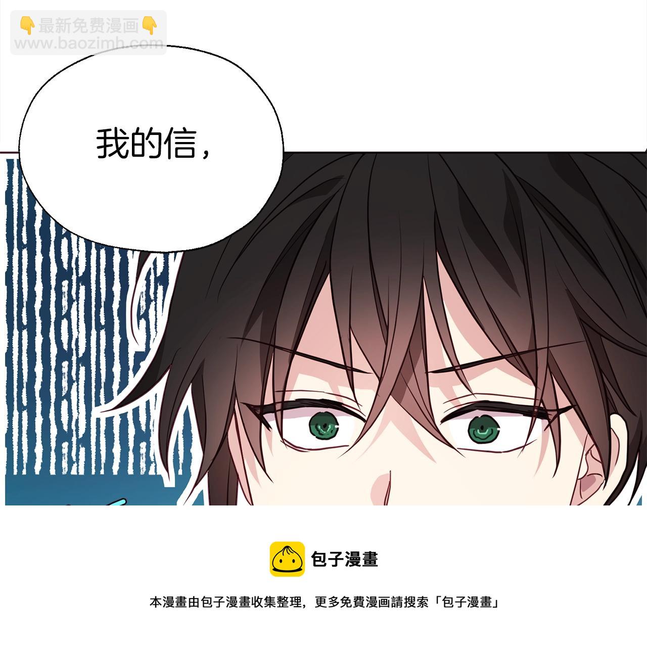 第89话 忍30