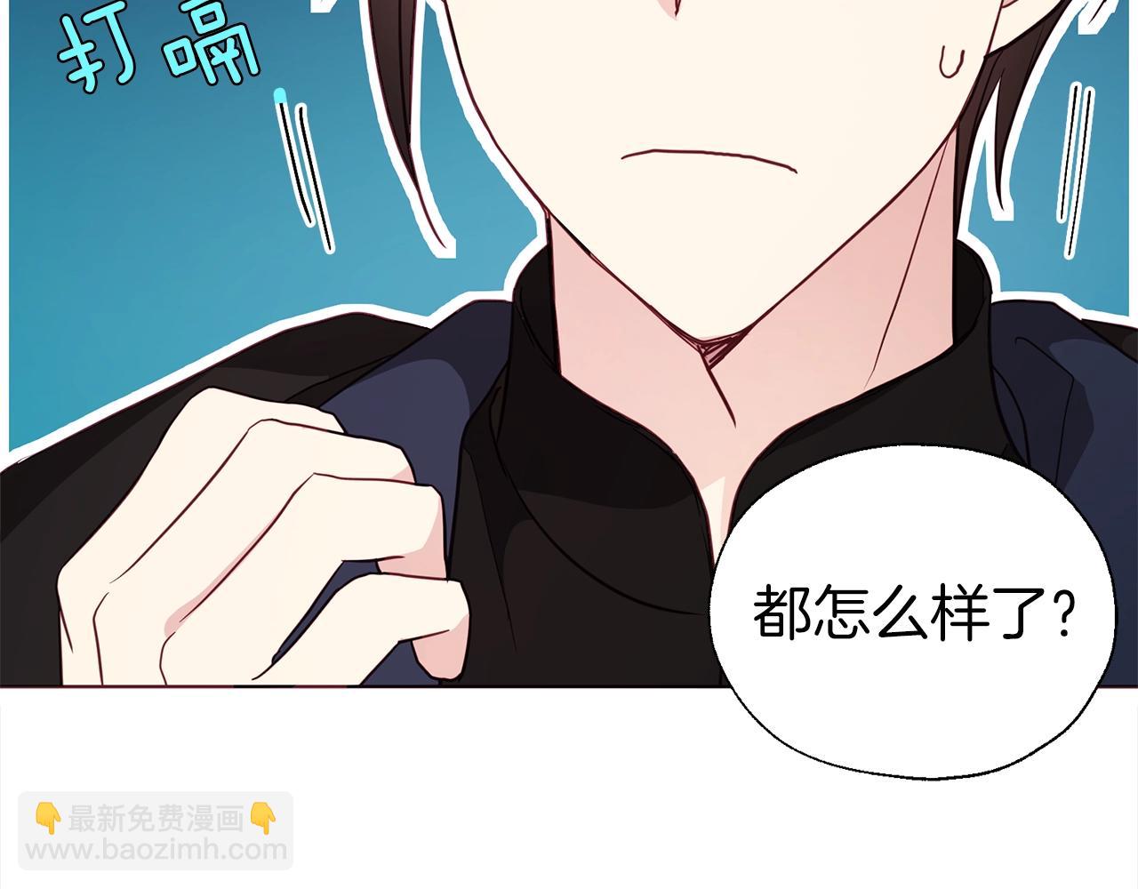 第89话 忍31