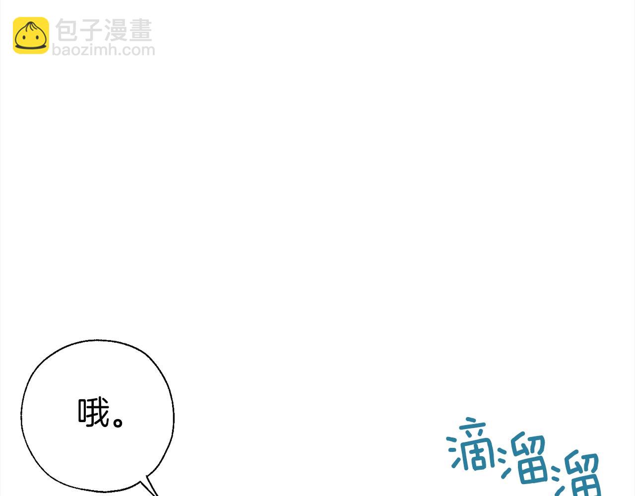 第89话 忍32