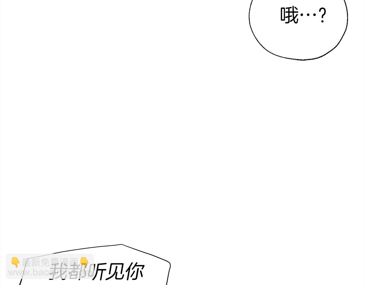 第89话 忍34