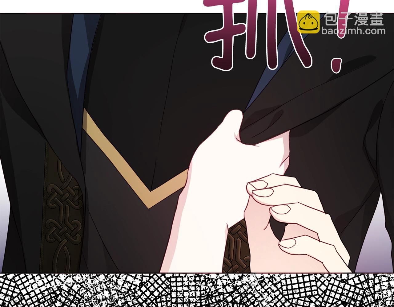 第89话 忍42
