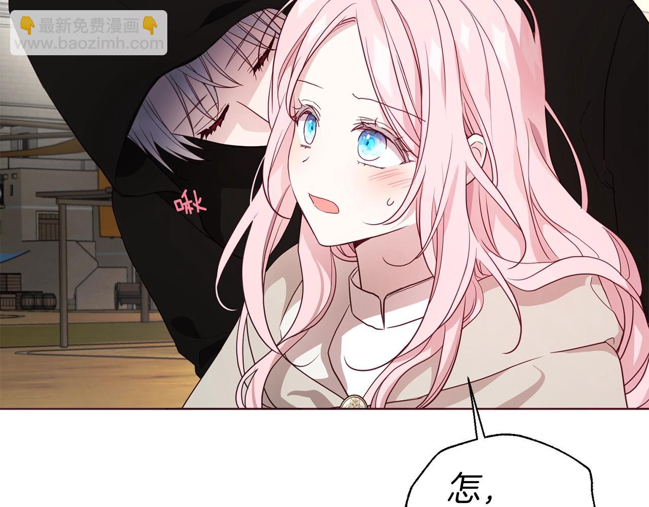 第89话 忍59