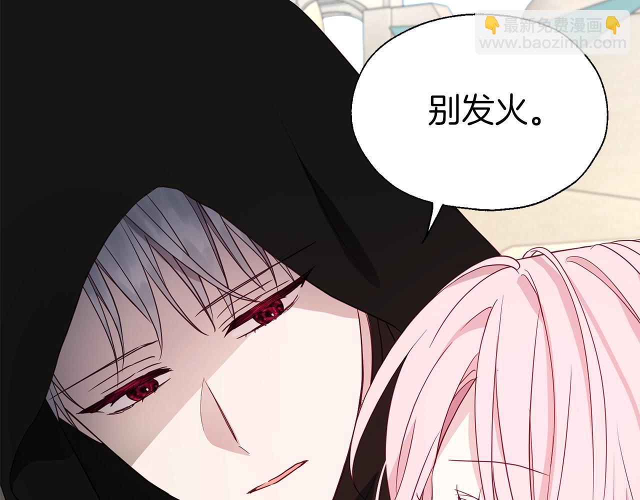 第89话 忍61