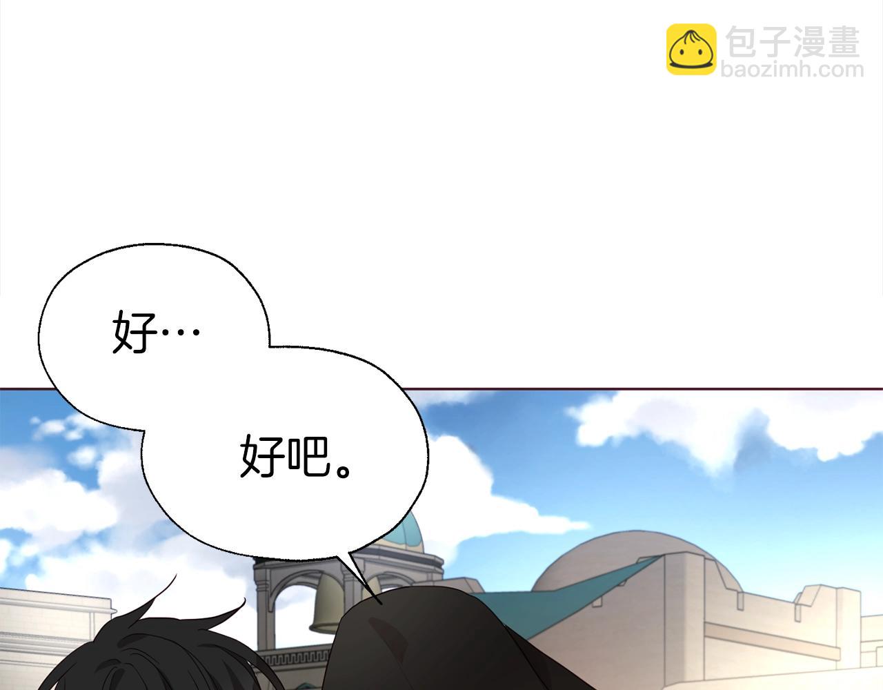 第89话 忍63