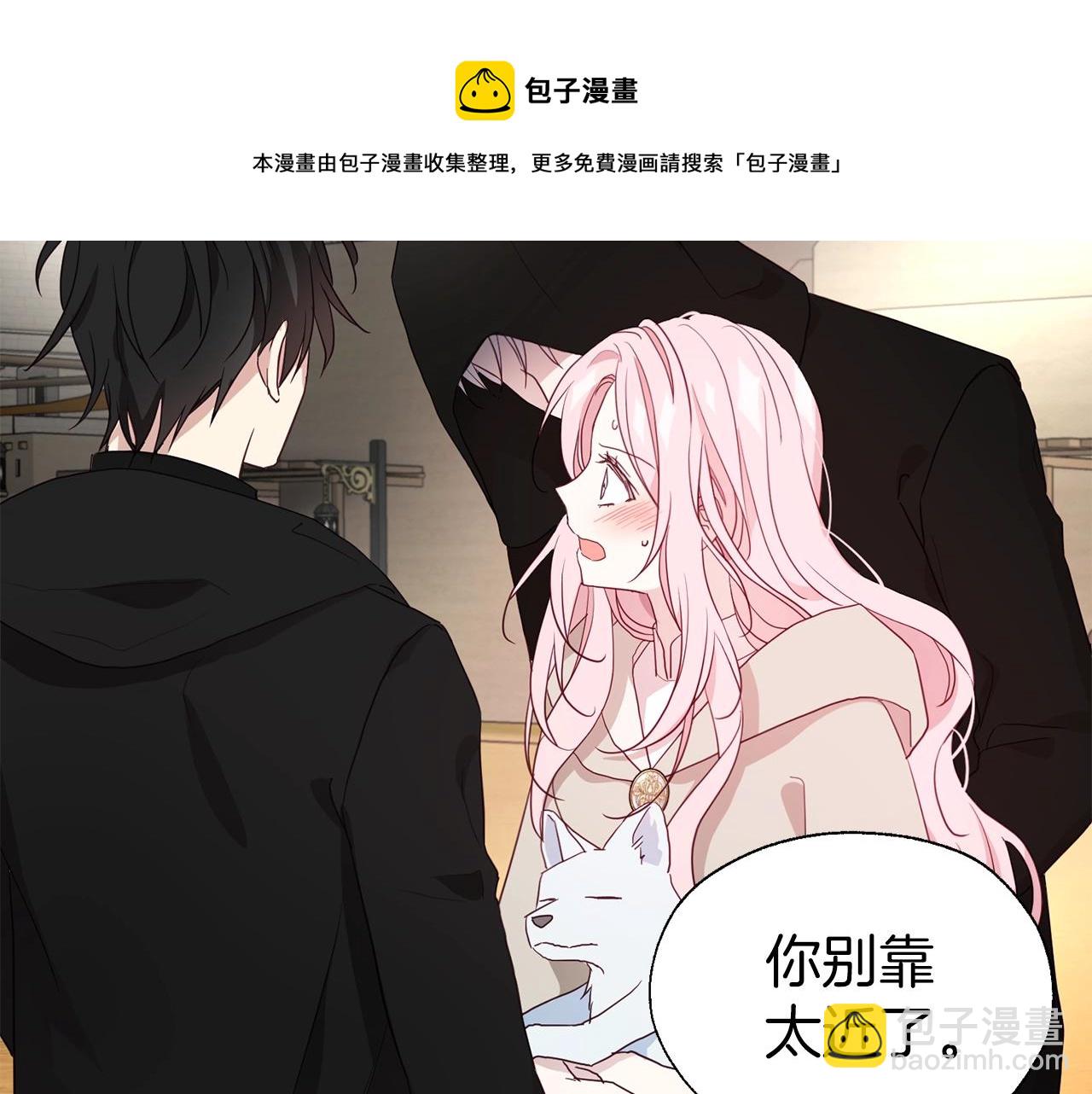 第89话 忍64