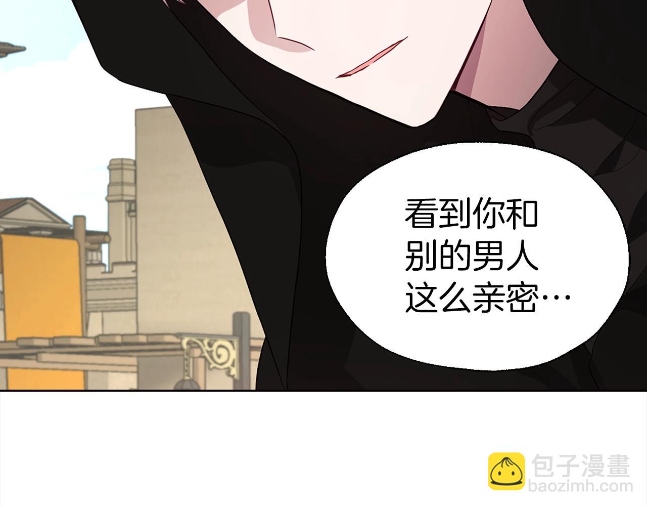 第89话 忍67