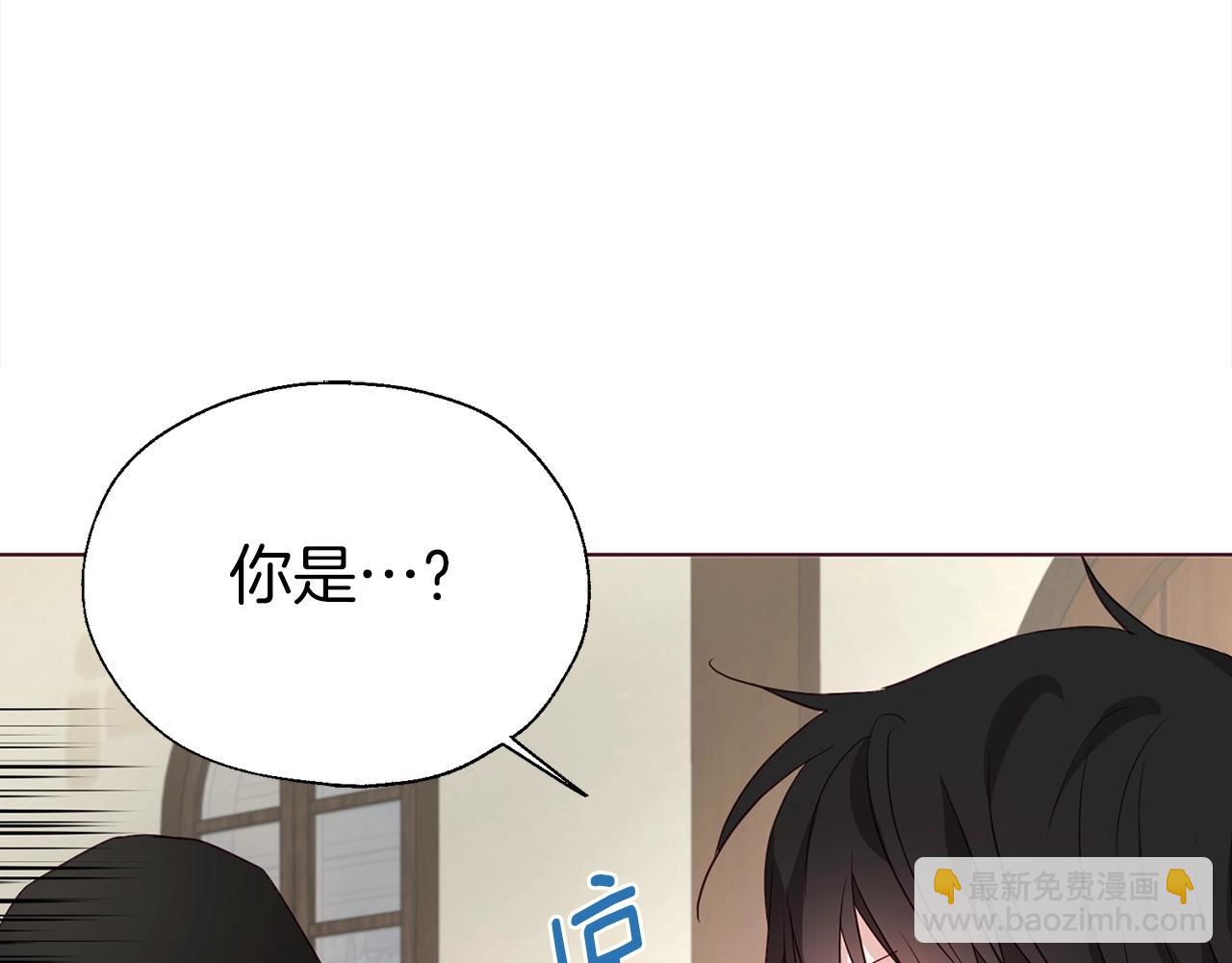 第89话 忍73