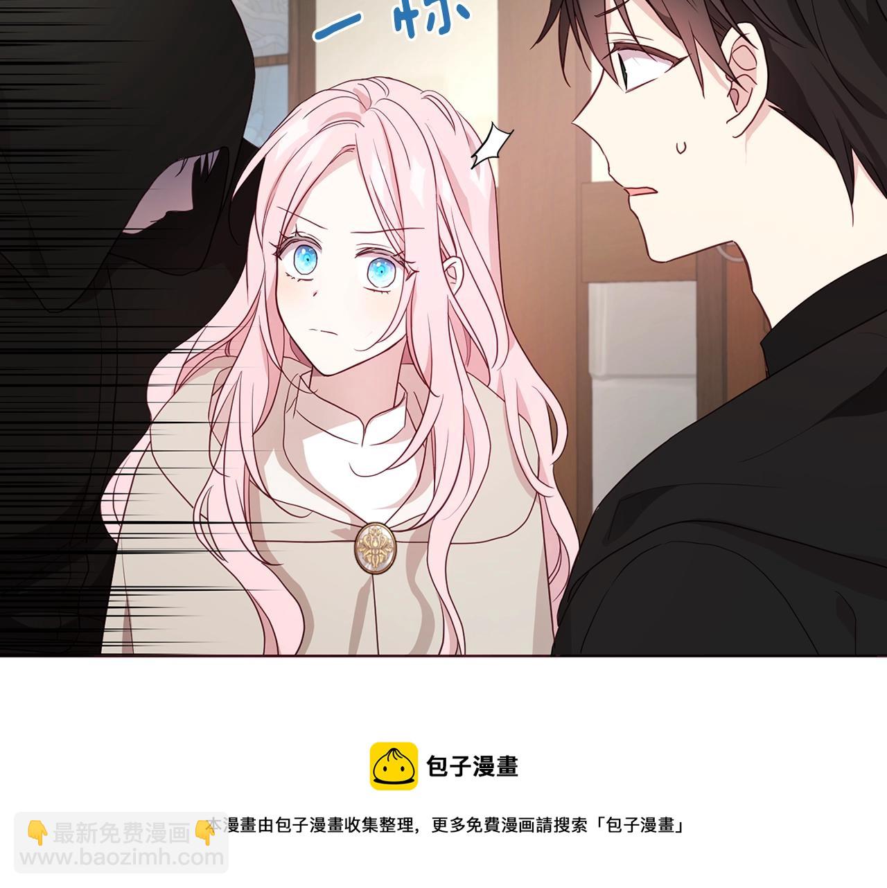 第89话 忍74
