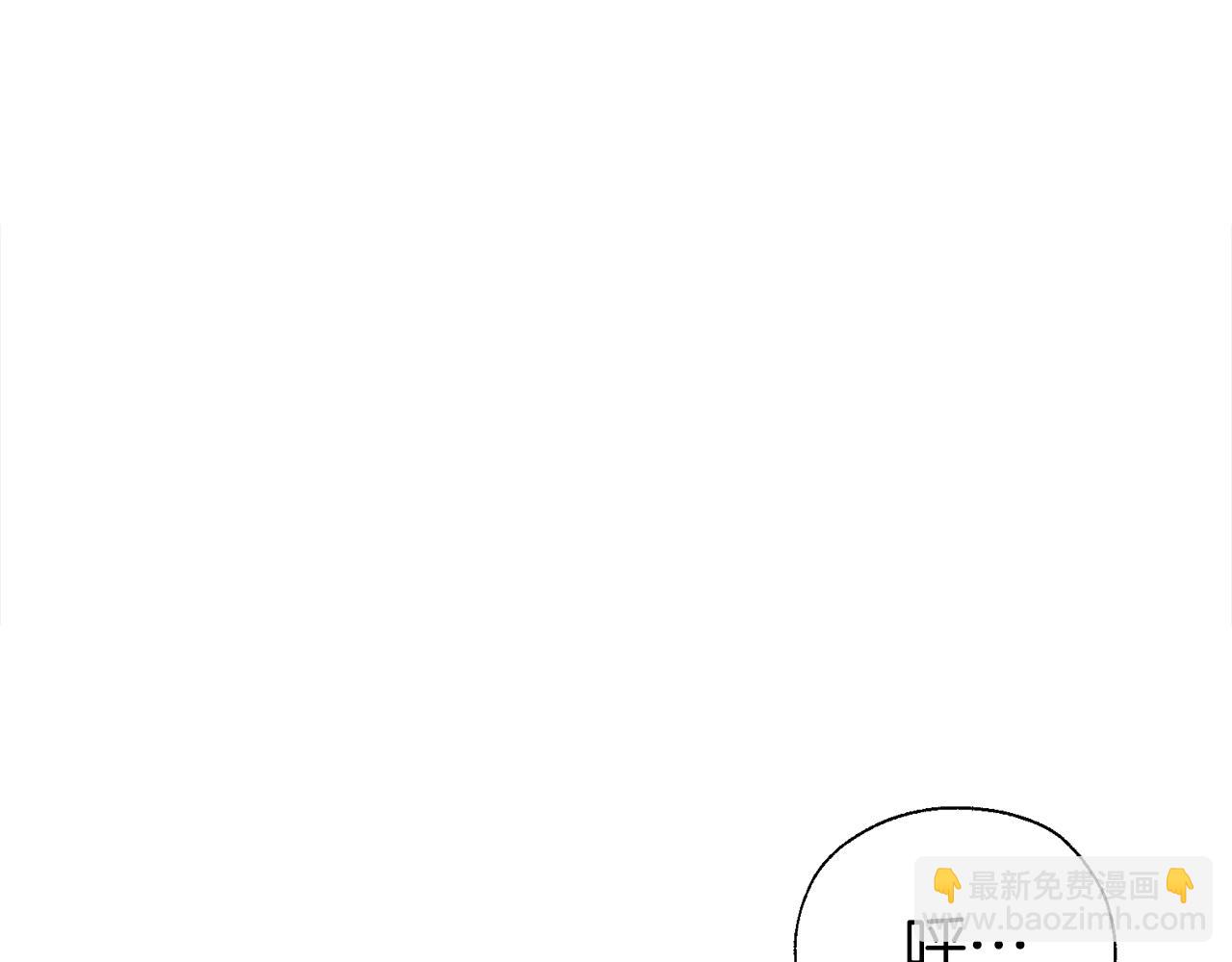 第89话 忍75