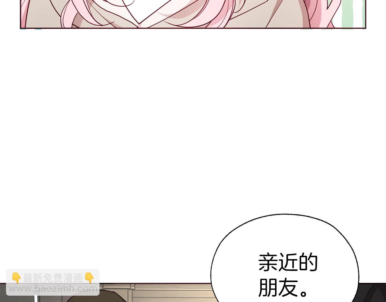 第89话 忍77