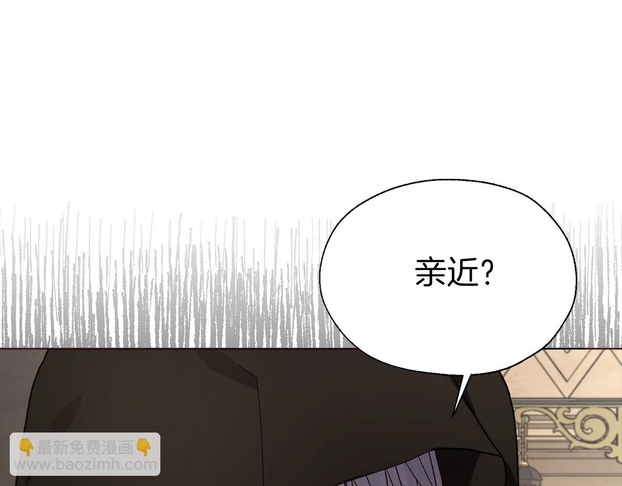 第89话 忍79