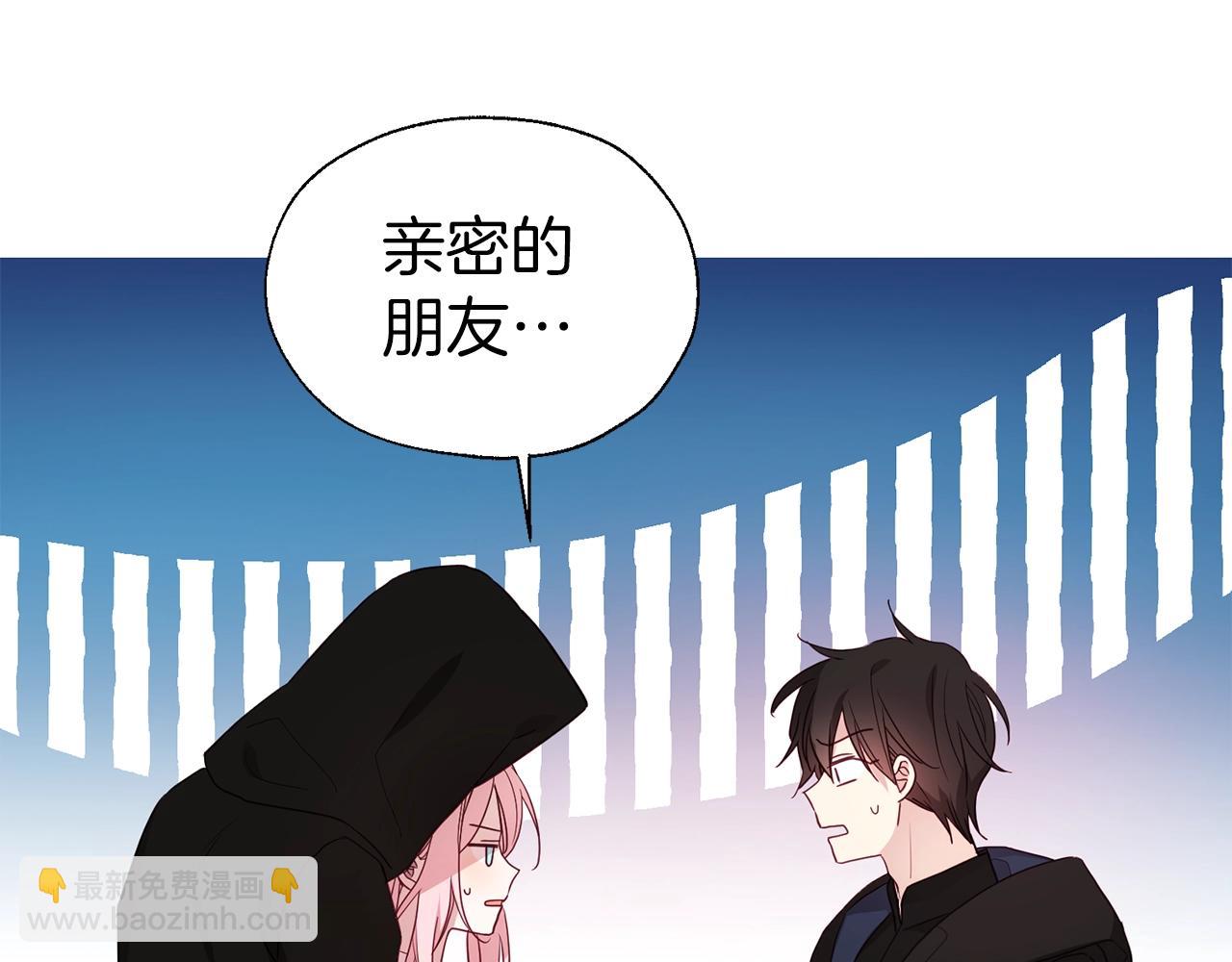 第89话 忍83