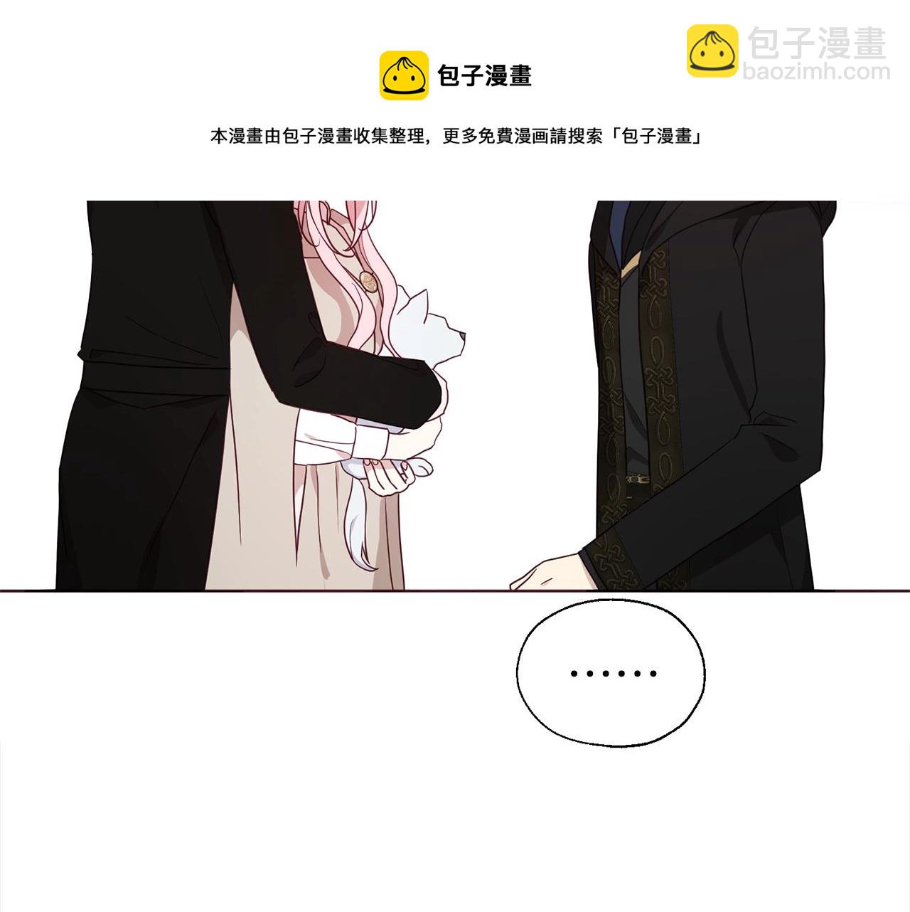 第89话 忍84