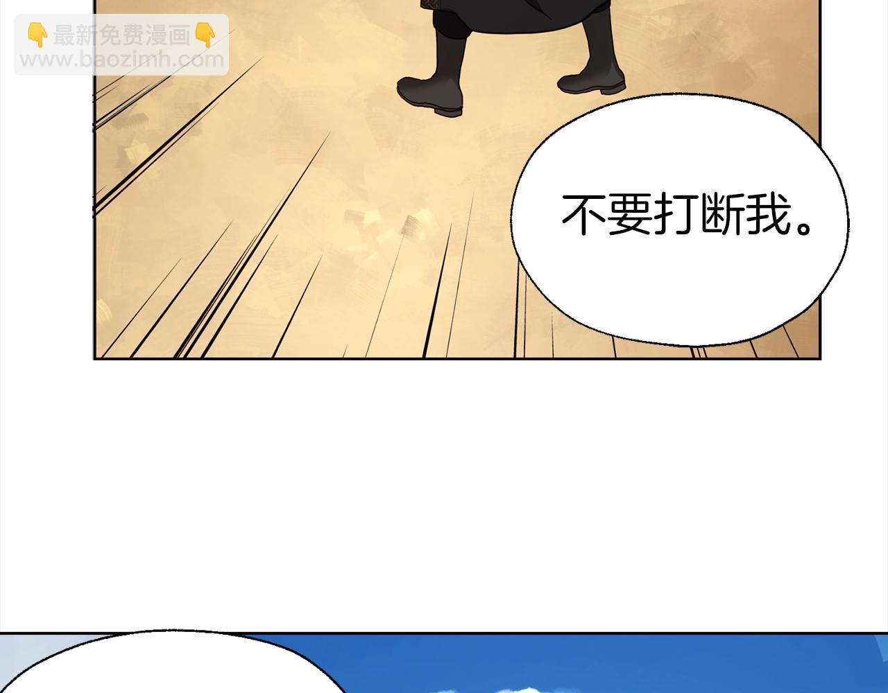 第89话 忍89