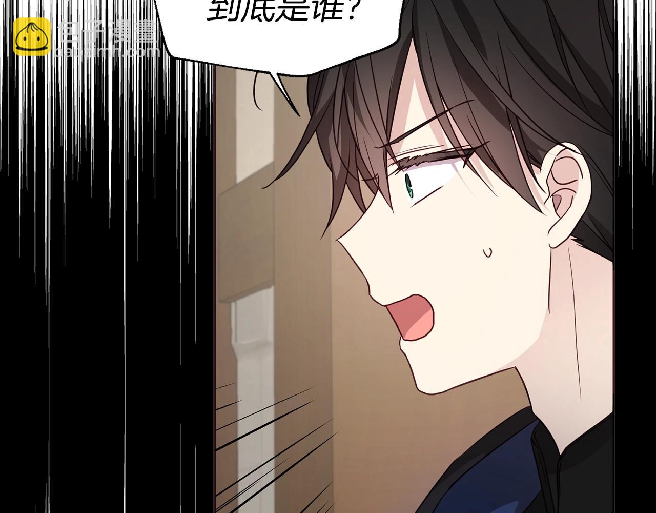 第89话 忍95