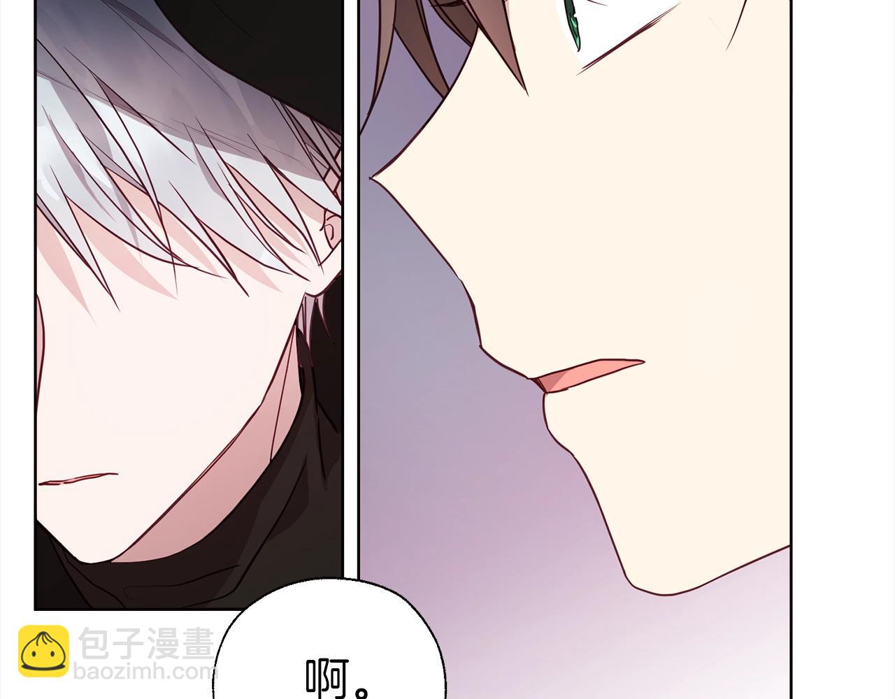 第89话 忍98