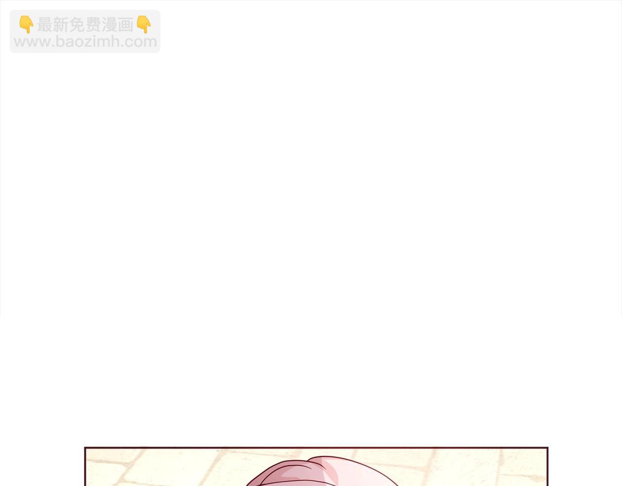 第90话 吻我107