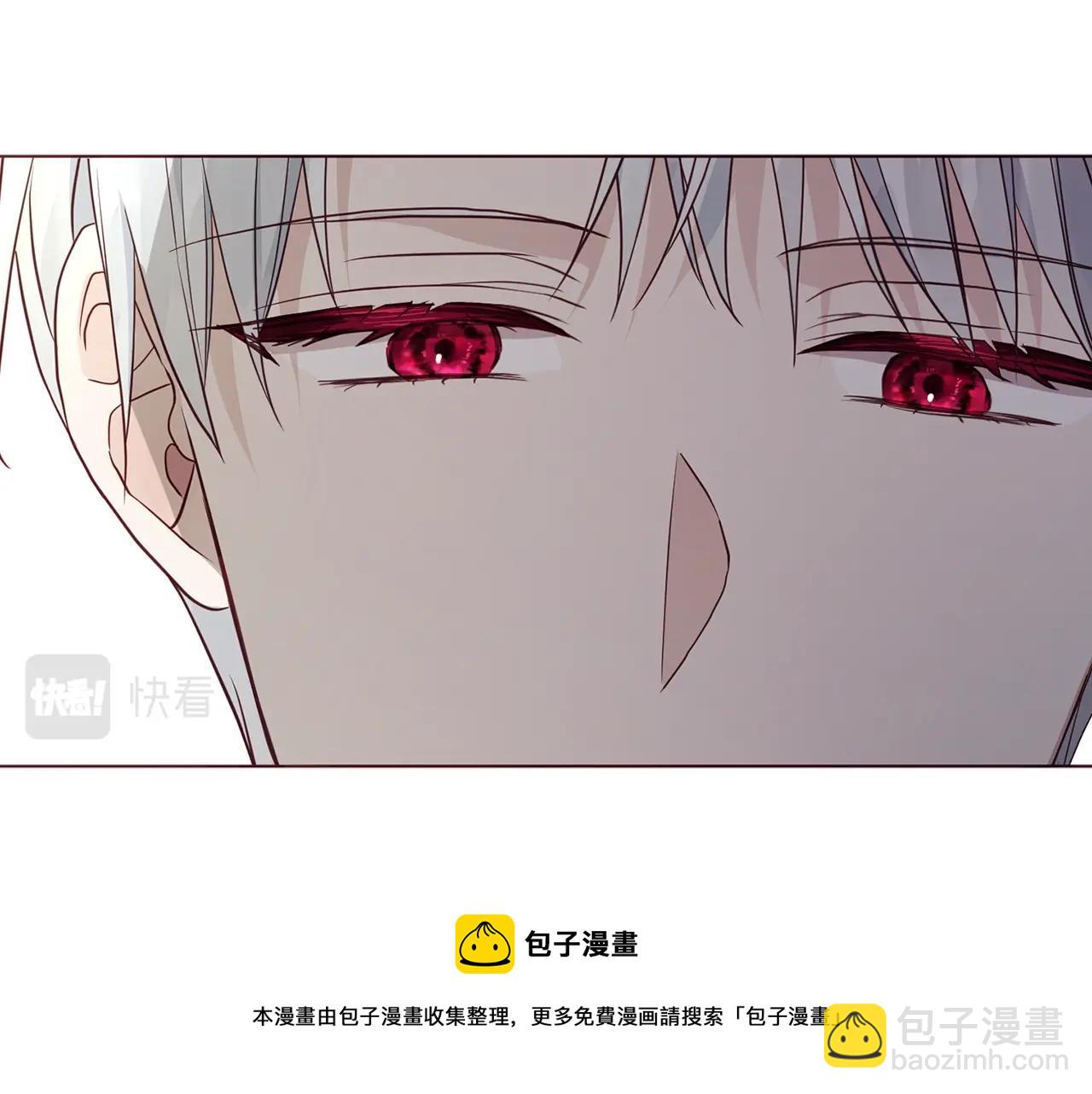第90话 吻我118
