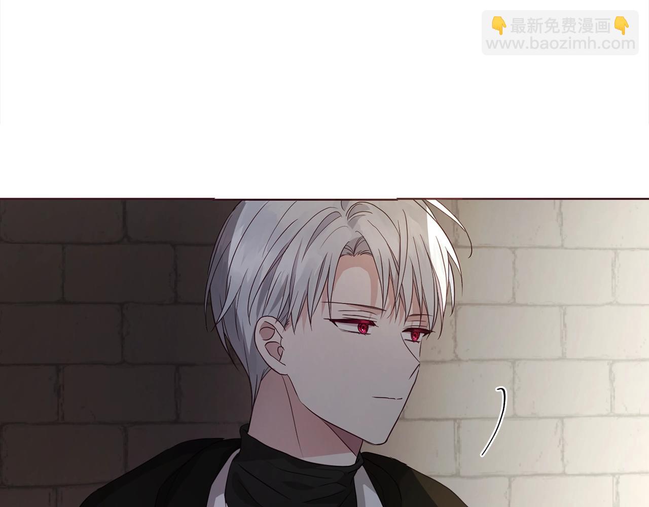 第90话 吻我124