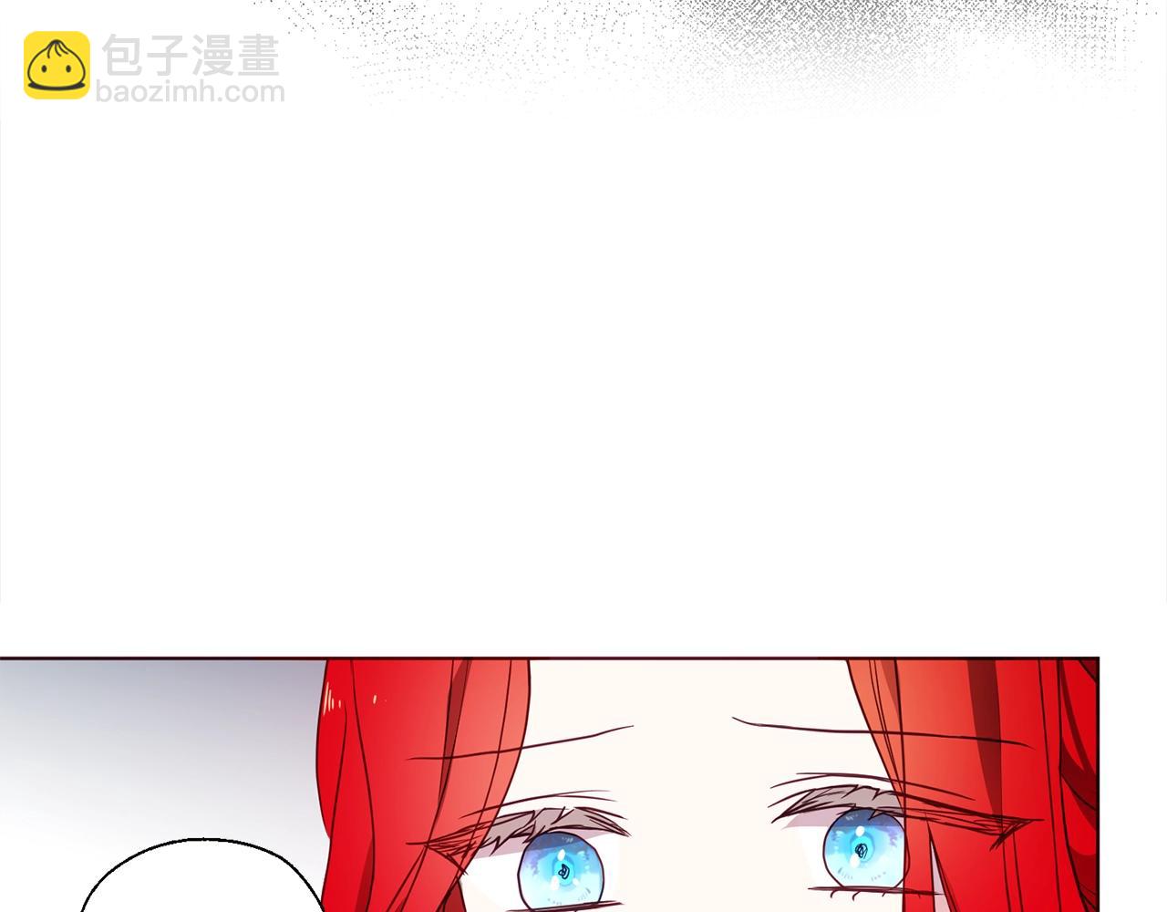 第90话 吻我16