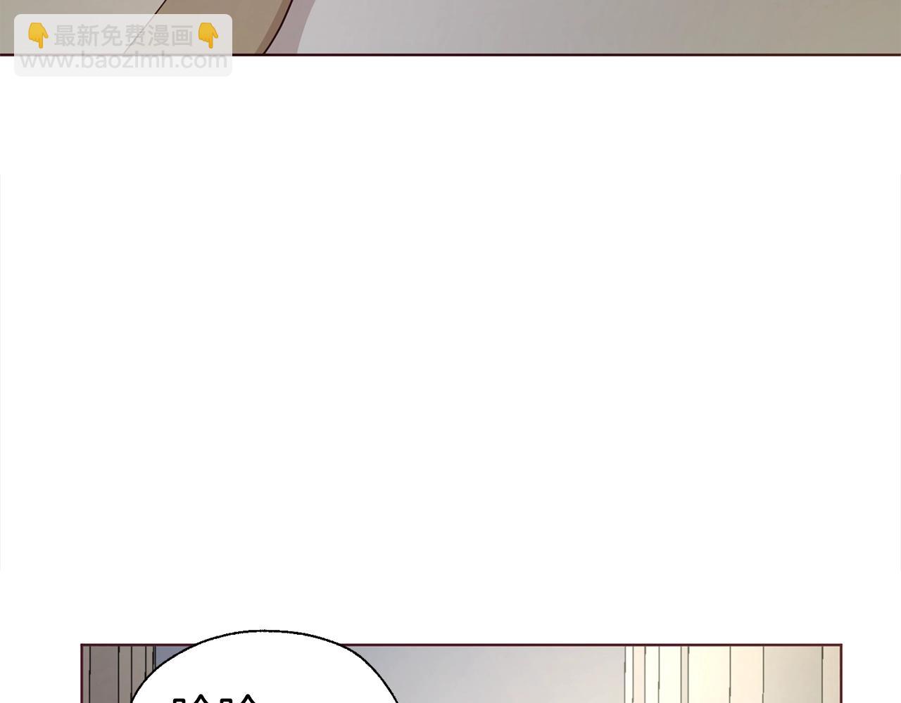 第90话 吻我163