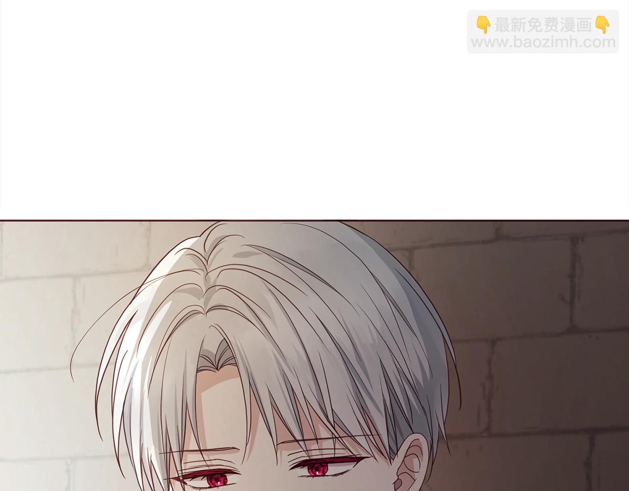 第90话 吻我166