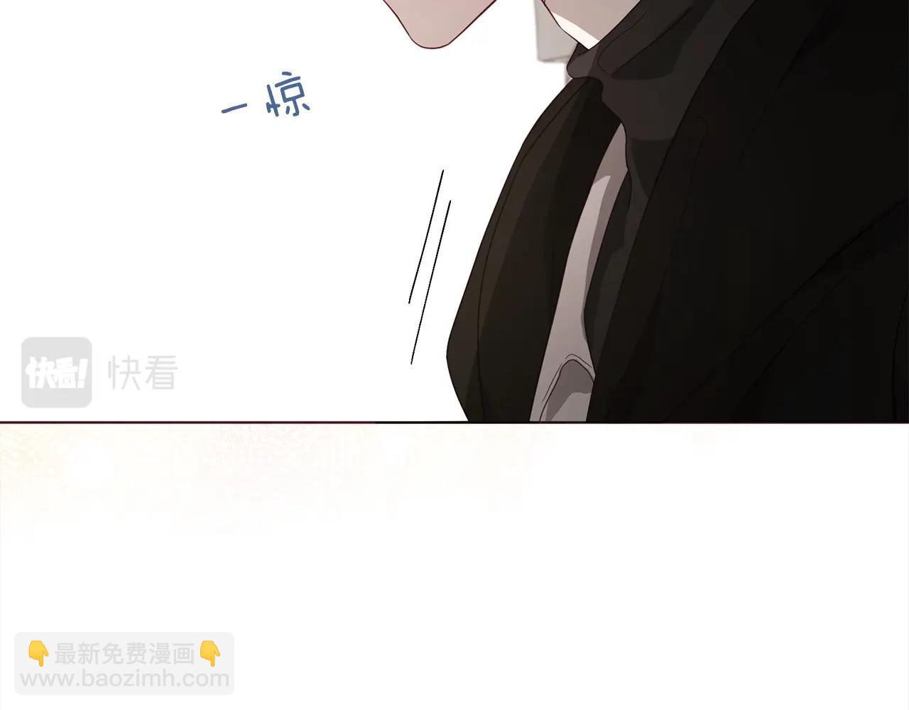 第90话 吻我177