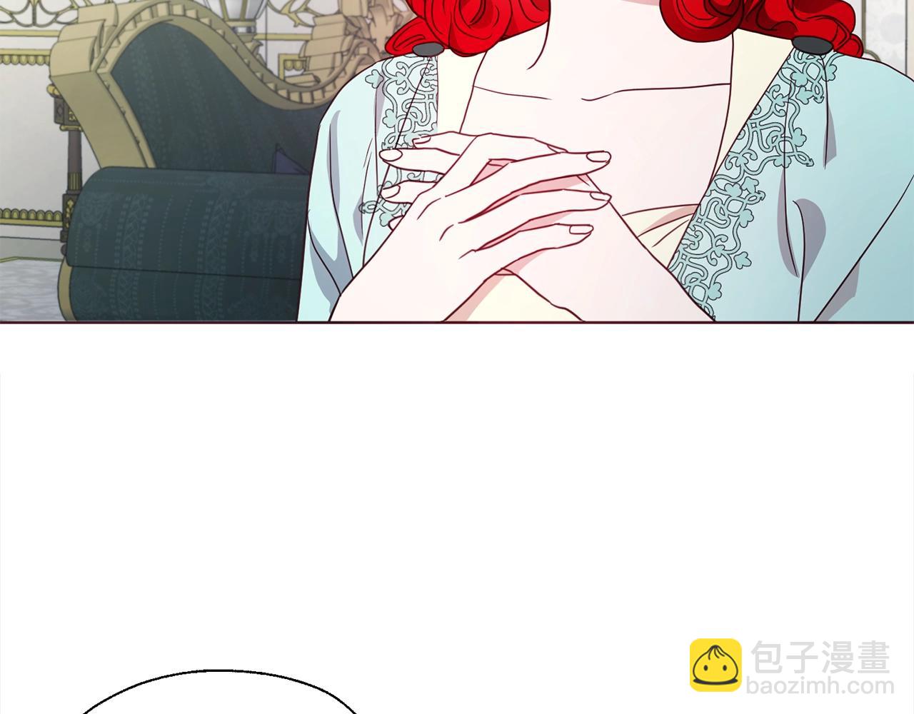 第90话 吻我18