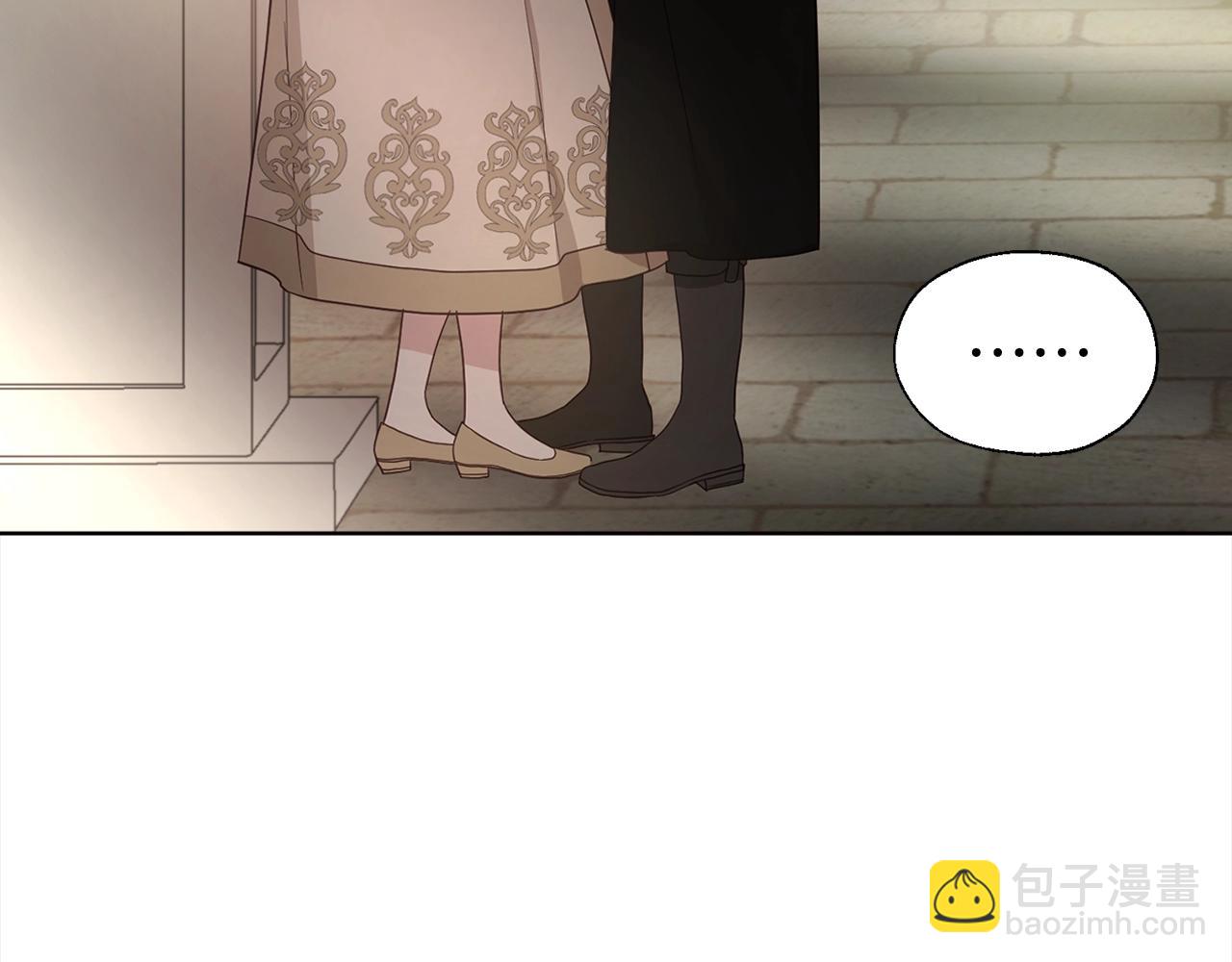 第90话 吻我180
