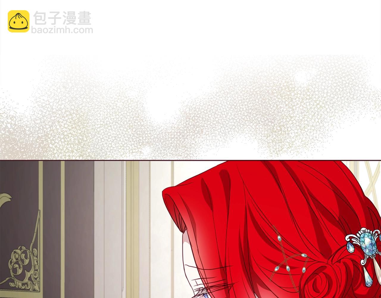 第90话 吻我21