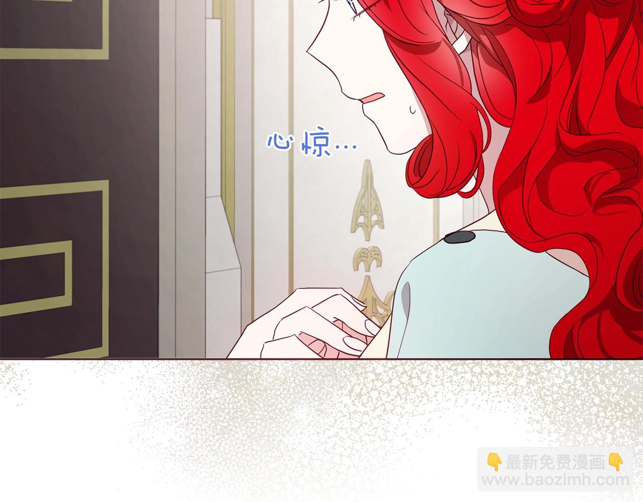 第90话 吻我22