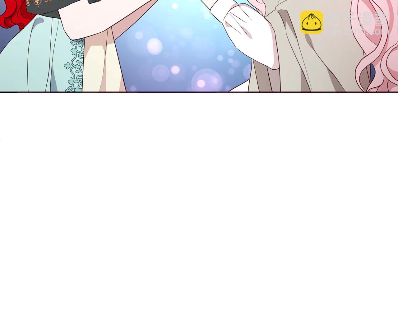 第90话 吻我38