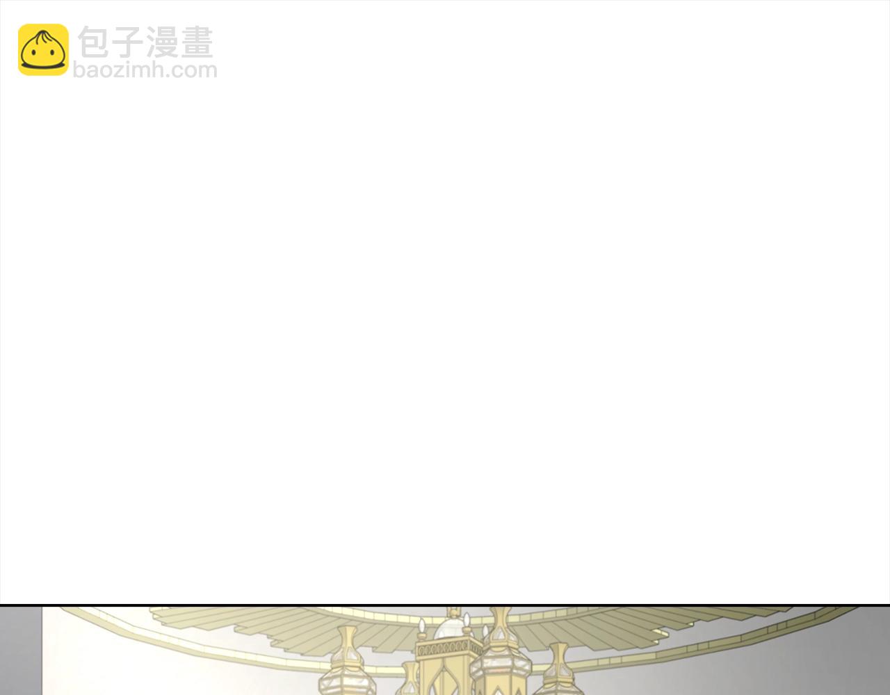 第90话 吻我4