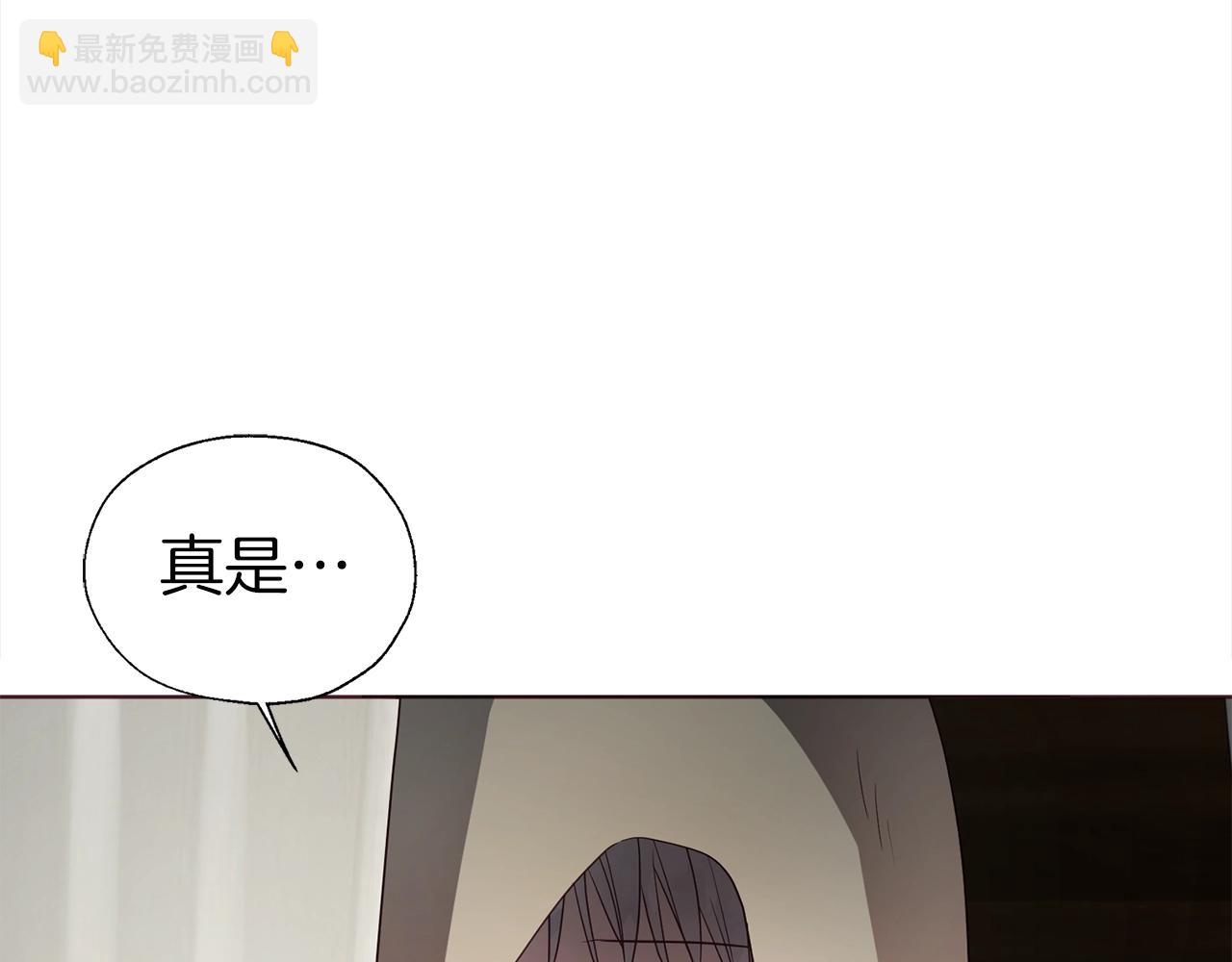 第90话 吻我63