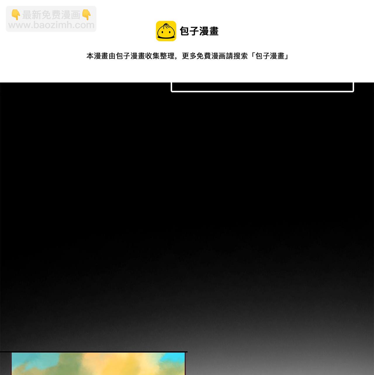 第90话 吻我74