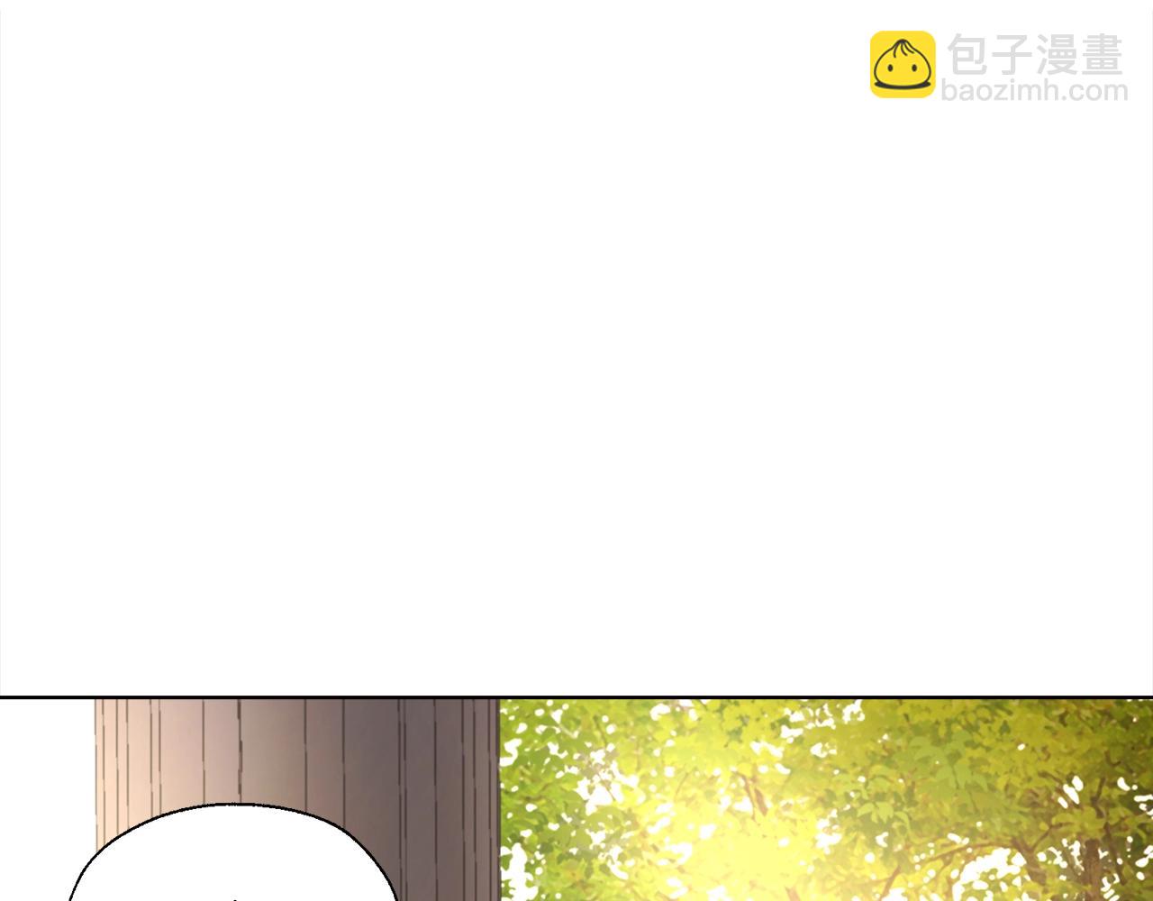 第90话 吻我79