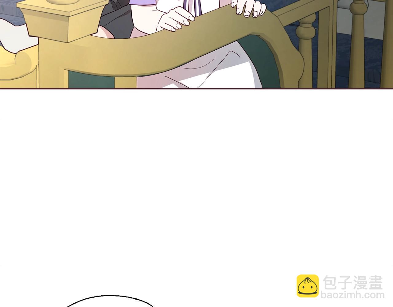 第90话 吻我9