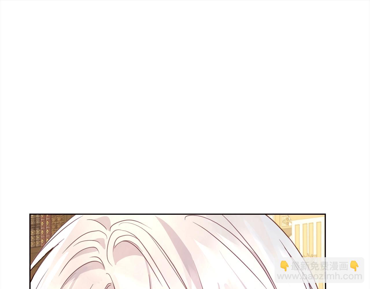 第91话 抱抱我112