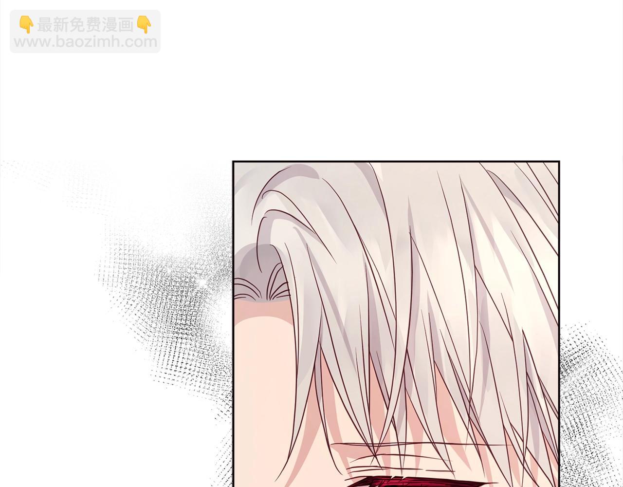 第91话 抱抱我115