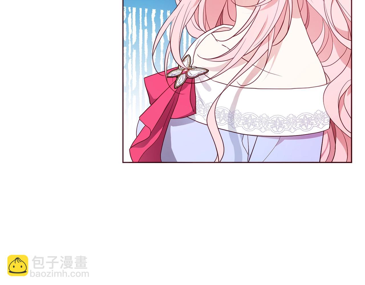 第91话 抱抱我13