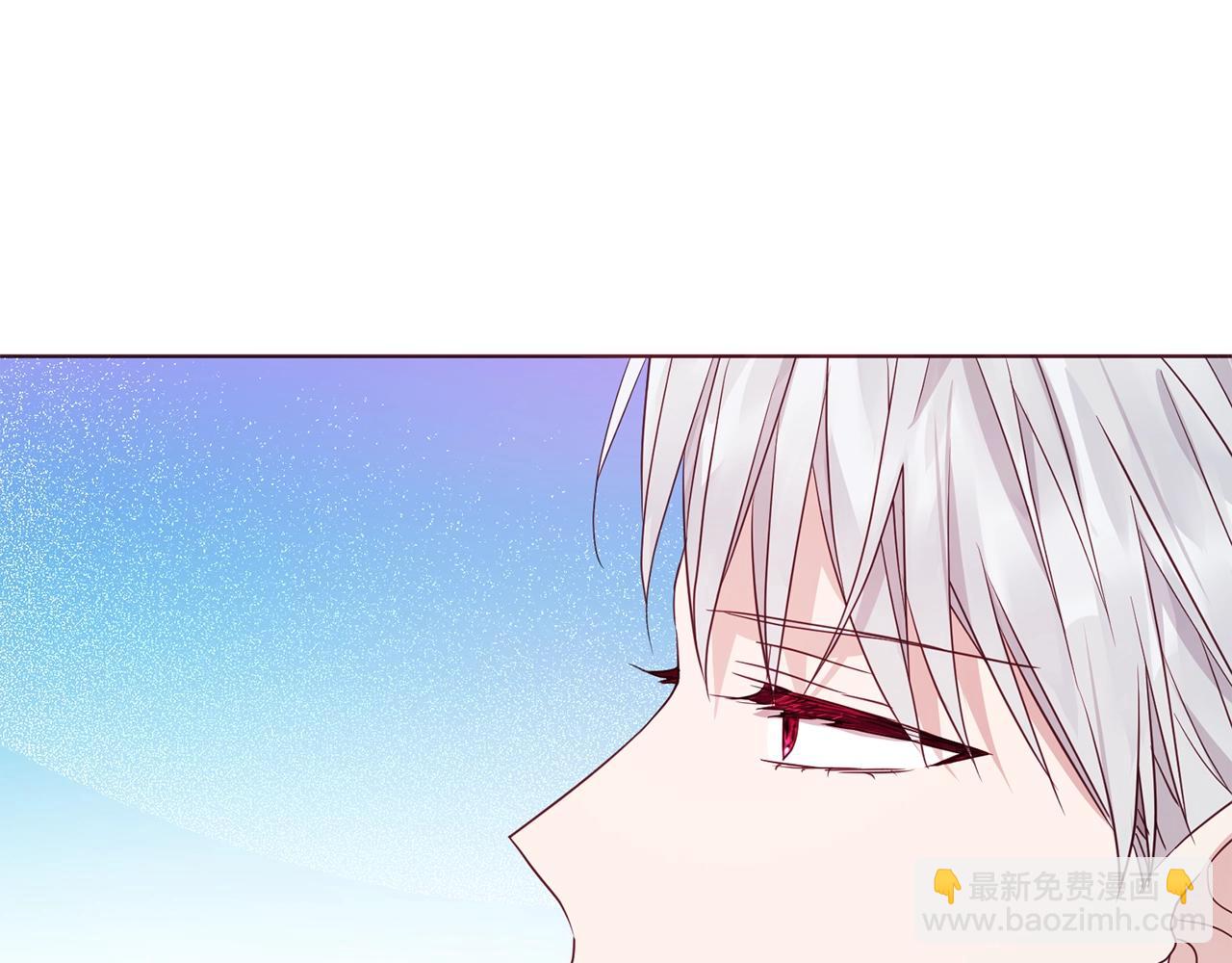 第91话 抱抱我139