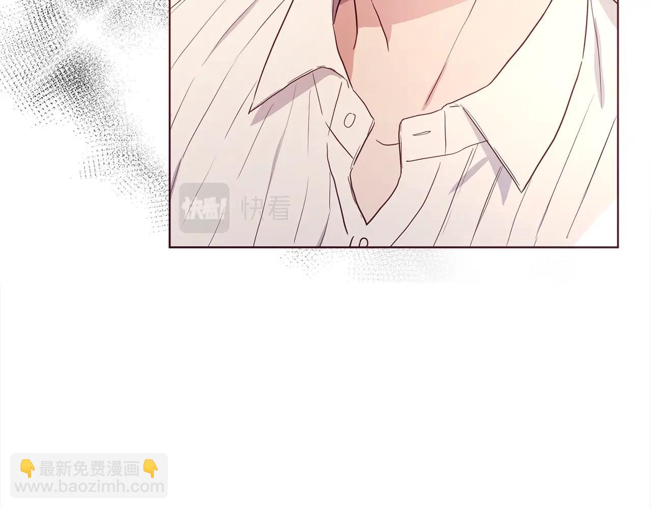 第91话 抱抱我147